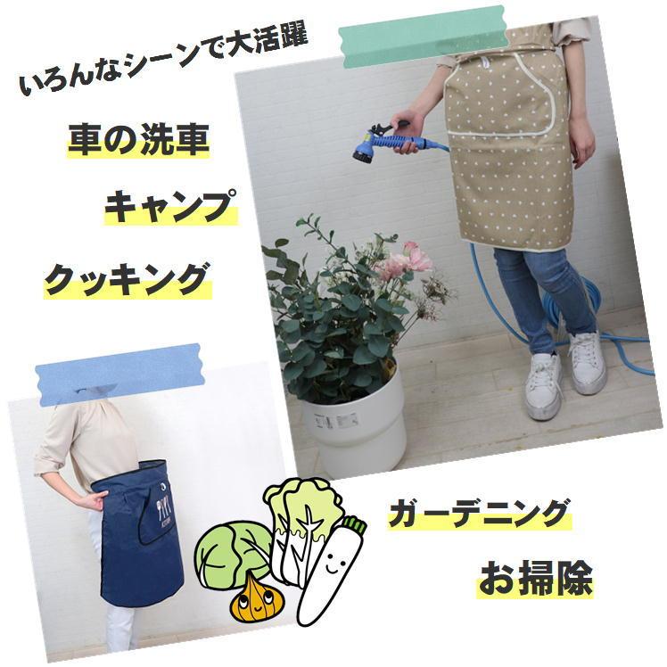 エプロン 前掛け おしゃれ 保育士 数量限定アウトレット最安価格 紐 無し ワンタッチ エプロンs 着脱 簡単 ひも ヒモ アイテム 濡れない 撥水 服 なし ナチュラル グッズ 加工 可愛い 便利