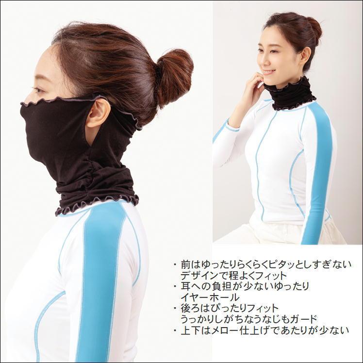 uv カット フェイス ネック カバー ガード 首 顔 くび かお マスク 夏用 冷感 レディース かわいい ひんやり おしゃれ UV クール 日焼け 紫外線 日差し 虫よけ|sunroad1|03