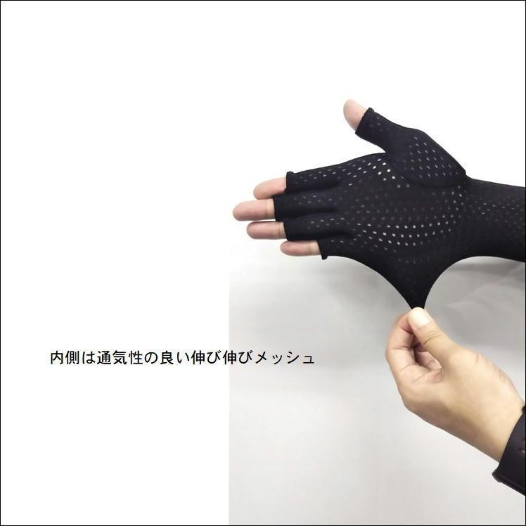 Uv Uv カット 手袋 アームカバー ロング グローブ レディース スポーツ 冷感 直営ストア 腕カバー おしゃれ 日焼け かわいい 指なし 滑り止め 指あき 指きり ひんやり