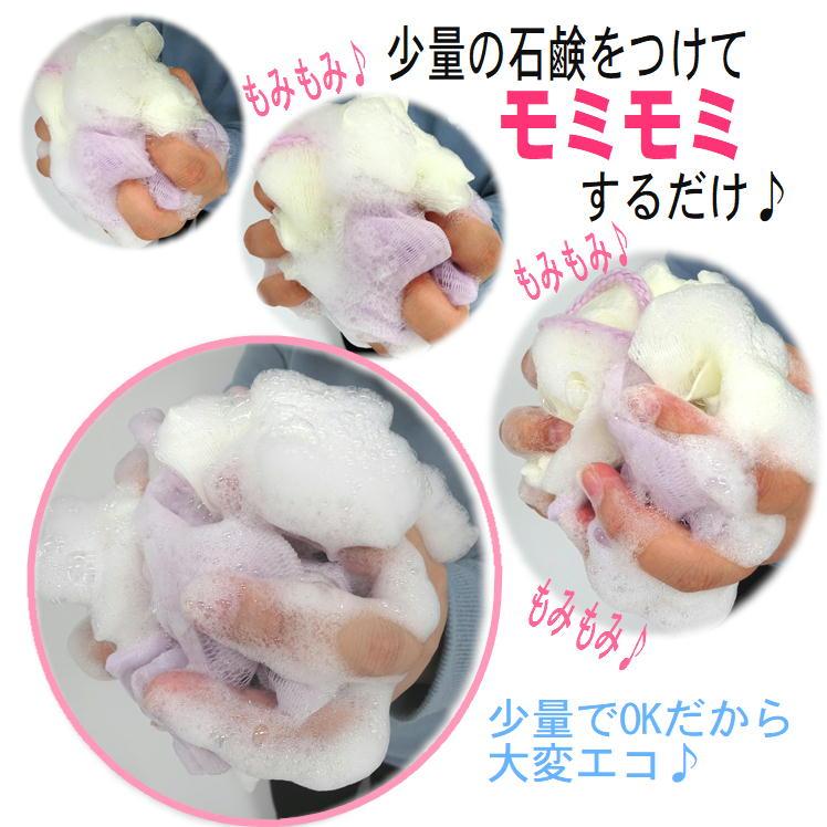 ボディ スポンジ 7個セット 泡立て ネット ウォッシュ バス ボール