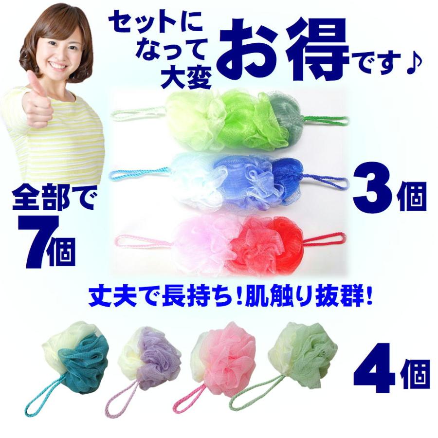 ヘチマ ウォッシュスポンジ ウォッシュネット ボディースポンジ 泡立てネット Amazon | 泡立てネット ボディ用 ボディスポンジ 体洗うスポンジ