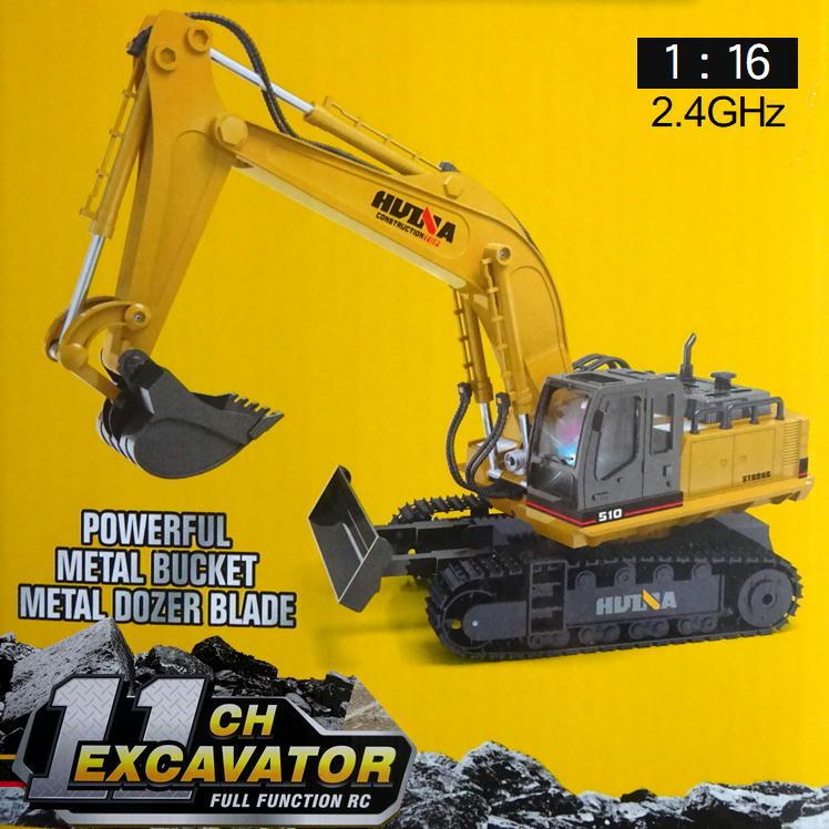 ラジコン 重機 大型 ショベルカー オフロード 玩具 おもちゃ ラジコン 重機 大型 ショベルカー オフロード 玩具 おもちゃ