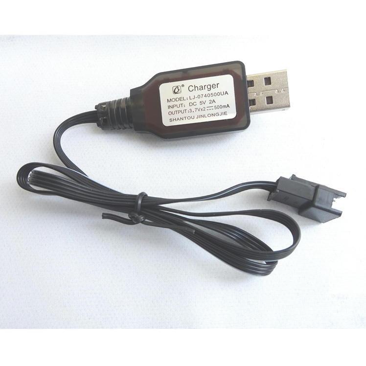 充電ケーブル USB 充電 コード ケーブル スペア 予備 替え INPUT