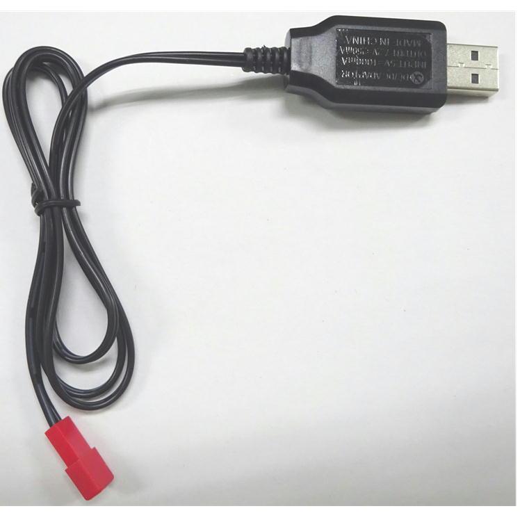 ラジコン 充電器 Amazon.co.jp: USB 充電 コード ケーブル USB充電 【USBコード