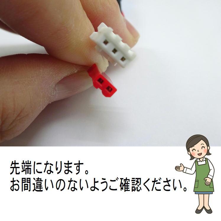 Ｊ１０ＹＢ４０００　ラジコン用練習用バッテリー ラジコン バッテリー 電池 充電池 予備 RCバッテリー スペア