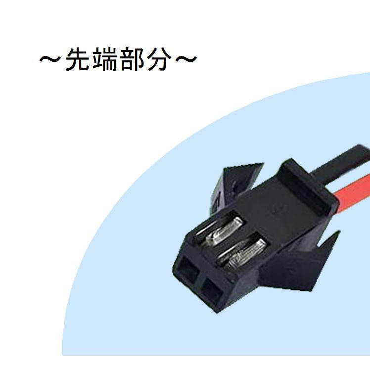 ラジコンカー バッテリー 車 rcバッテリー rc 4 8V 800mAh Ni-Cd