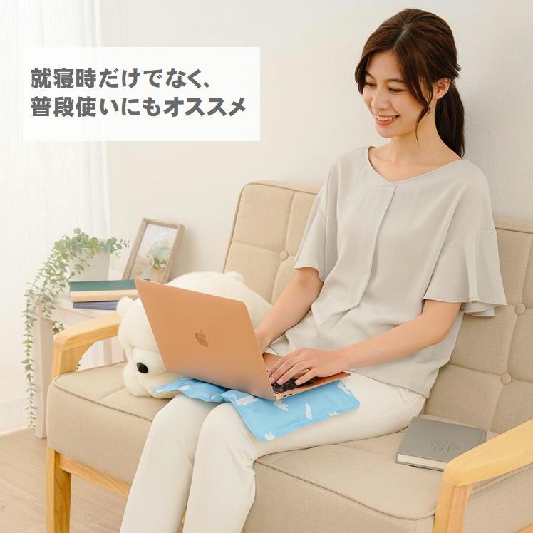 ひんやりマット 接触冷感 敷パッド 冷感寝具 酷暑 猛暑 残暑 熱中症