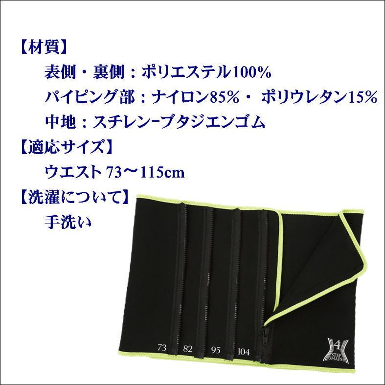 ★数量限定！発汗サウナベルト エクササイズバンド  美脚脂肪燃焼運動器具オレンジ ☆数量限定！発汗サウナベルト エクササイズバンド 美脚脂肪燃焼
