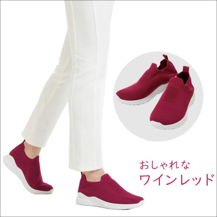 【✩】普段履きの婦人靴 楽天市場】「ランキング受賞」 【再入荷♪8/3 20時】（35~40対応