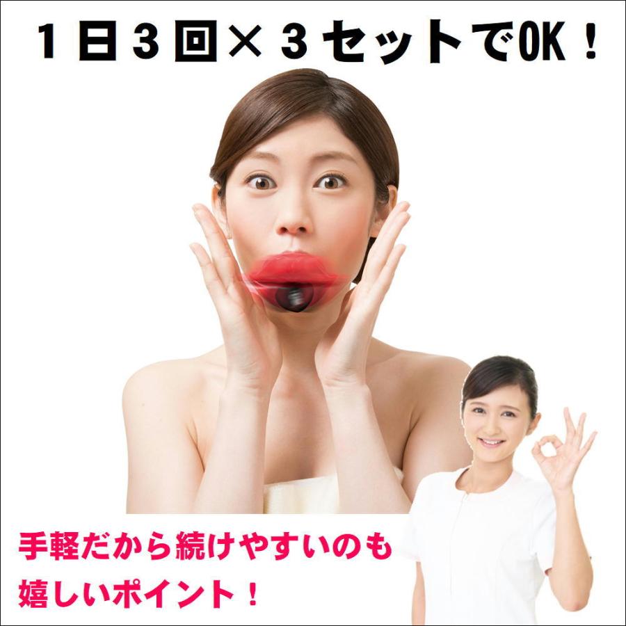 小顔 顔痩せ 振動 ダイエット ほうれい線 しわ たるみ 二重あご 解消