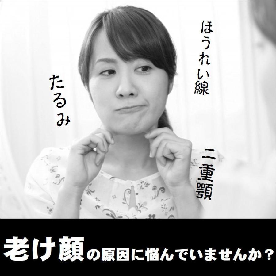 小顔 顔痩せ ブルブル 振動 ダイエット ほうれい線 しわ たるみ 二重あご 解消 対策 便利 グッズ 美顔 リフトアップトレーナー ブルブルブル子 ドロンジョ Sf 01 サンロードヤフー店 通販 Yahoo ショッピング