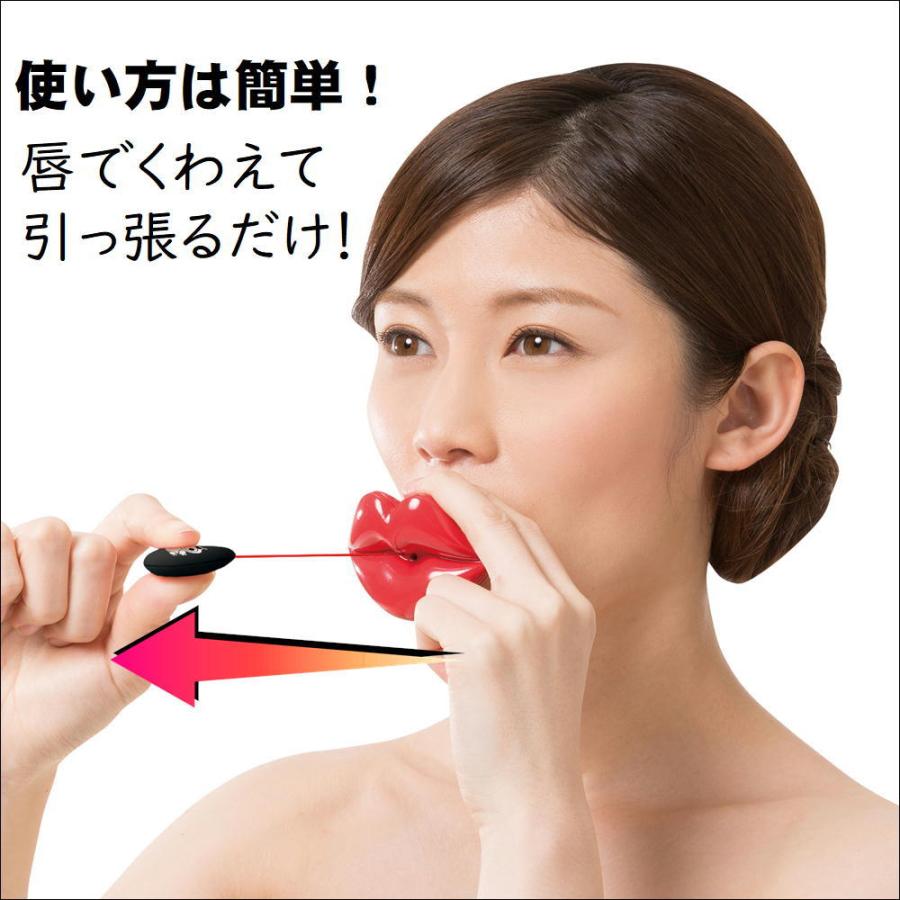 小顔 顔痩せ 振動 ダイエット ほうれい線 しわ たるみ 二重あご 解消