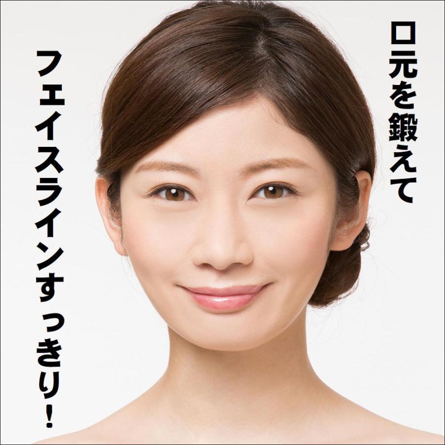 お値下げ中‼️小顔効果‼️美容機器レオサイズデザイン　サイズダウンレボリューション お値下げ中‼️小顔効果‼️美容機器レオサイズデザイン サイズダウン