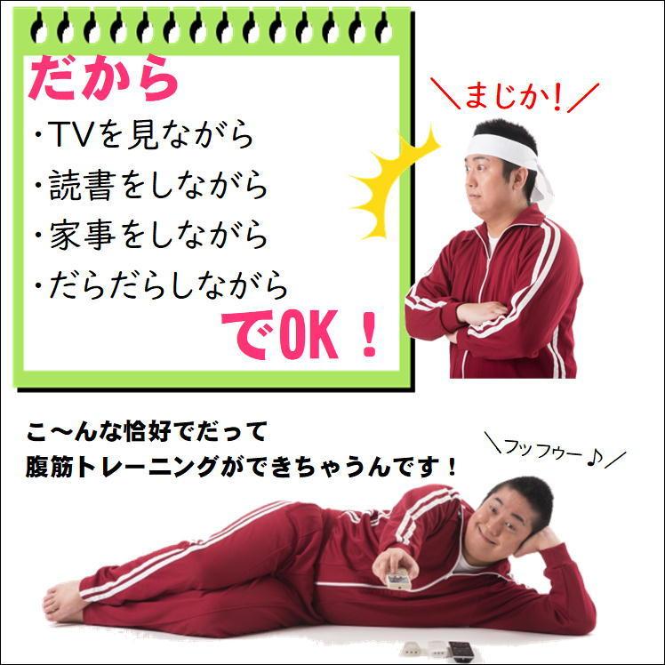 お腹 ダイエット EMS 腹筋 鍛える ベルト シェイプアップ 脂肪 お腹 ダイエット EMS 腹筋 鍛える ベルト シェイプアップ 脂肪