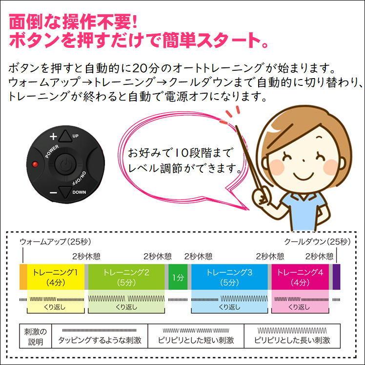 お腹 ダイエット EMS 腹筋 鍛える ベルト シェイプアップ 脂肪 お腹 ダイエット EMS 腹筋 鍛える ベルト シェイプアップ 脂肪