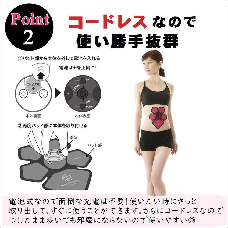 お腹 ダイエット EMS 腹筋 鍛える ベルト シェイプアップ 脂肪 お腹 ダイエット EMS 腹筋 鍛える ベルト シェイプアップ 脂肪