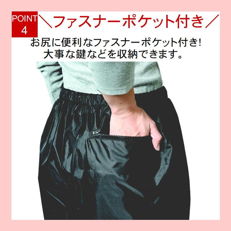 サウナスーツ ダイエット トレーニング ジョギング ランニング ウェア