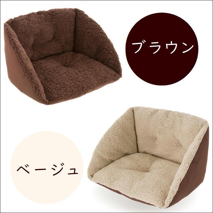 腰まで あったか ボア クッション 座布団 冷え 寒さ 対策 便利 グッズ