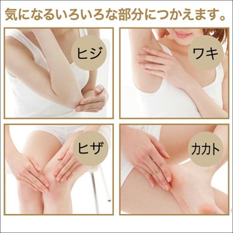 ムダ毛 処理 子供 レディース メンズ 脱毛 除毛 vio ボディケア 送料無料 抑毛 保湿 ムダ毛処理 アフターケア 肌ケア 日本製 NEWパイナップル+豆乳ローション|sunroad1|07