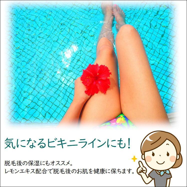ムダ毛 処理 子供 レディース メンズ 脱毛 除毛 vio ボディケア 送料無料 抑毛 保湿 ムダ毛処理 アフターケア 肌ケア 日本製 NEWパイナップル+豆乳ローション|sunroad1|08