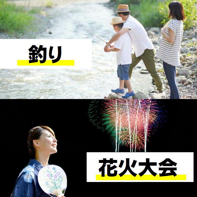 携帯用 座布団 外出用 クッション 折りたたみ ゲルクッション 軽量 コンパクト 持ち運び 便利 グッズ スポーツ観戦 学校 行事 腰痛 対策 シート おまけ付 2枚組｜sunroad1｜14