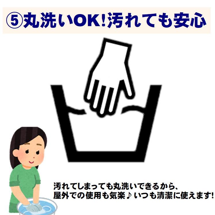 携帯用 座布団 外出用 クッション 折りたたみ ゲルクッション 軽量 コンパクト 持ち運び 便利 グッズ スポーツ観戦 学校 行事 腰痛 対策 シート おまけ付 2枚組｜sunroad1｜19