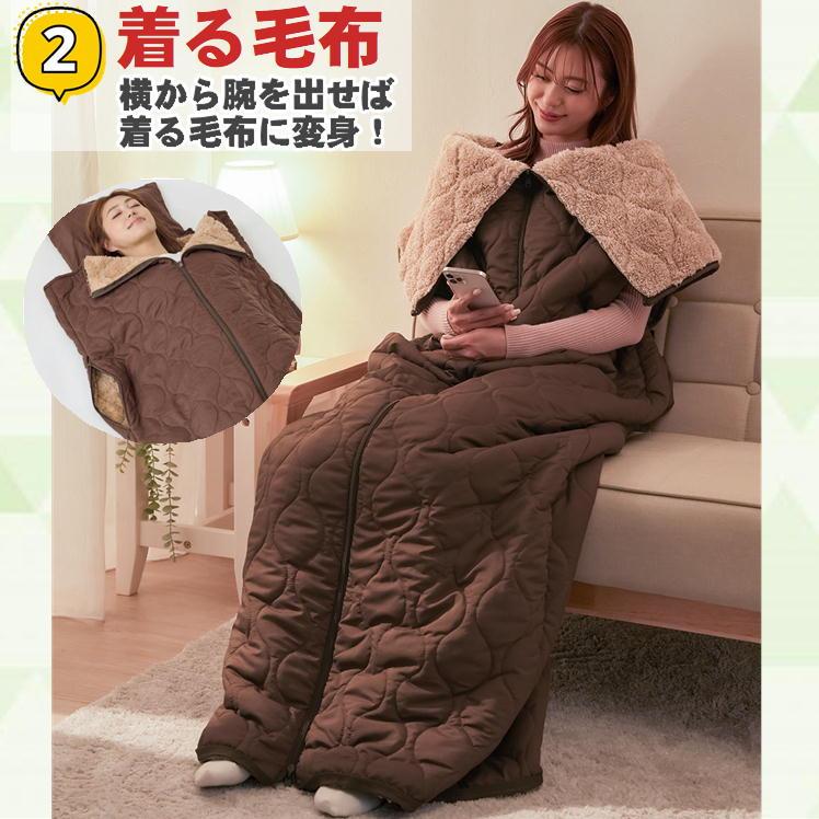 防災 寝袋 クッション コンパクト 収納 折り畳み 避難グッズ 軽量