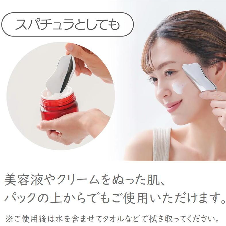 フェイスポインター バネ式 美顔器 ポスポス かっさ 顔痩せ 小顔 二重