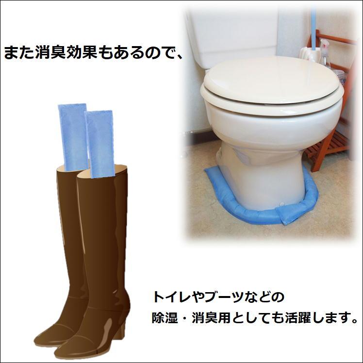 結露対策 結露を防ぐ方法 結露防止 シート 吸水 湿気取り 冬 サッシ 窓枠 カビ 対策 吸水クロス 置くだけ簡単 結露のお悩み110番 2本入x1袋 クロス 1枚付 |  | 12