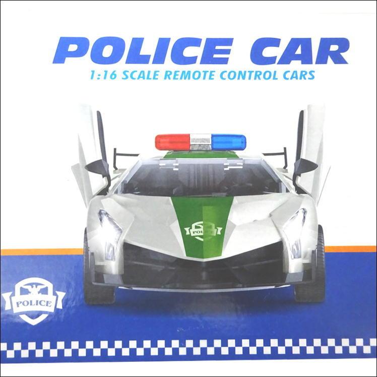 パトカー ラジコン 子供 おもちゃ 玩具 車 警察 車両 ポリスカー 緊急