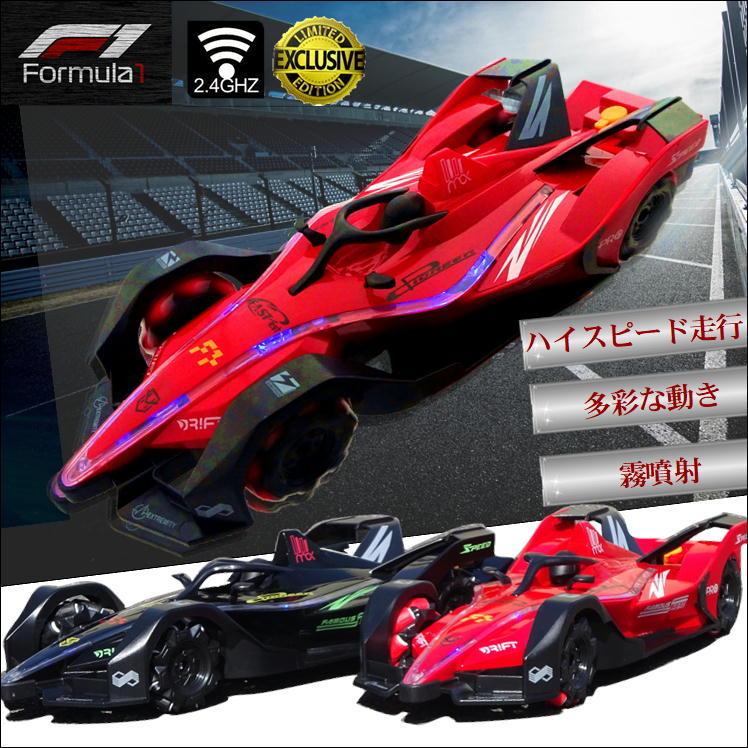 F1レーシングカー 特大 レトロ　ラジコン　ジャンク品　全長120㎝弱 F1レーシングカー 特大 レトロ ラジコン ジャンク品 全長120㎝弱 F1