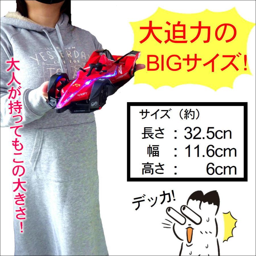 フォーミュラーカーRCハイスピード Amazon.co.jp: レーシングカー F1 フォーミュラ1 ラジコンカー