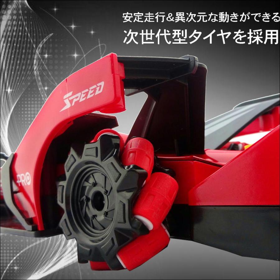 レーシングカー F1 レース ラジコン ラジコンカー 速い 車