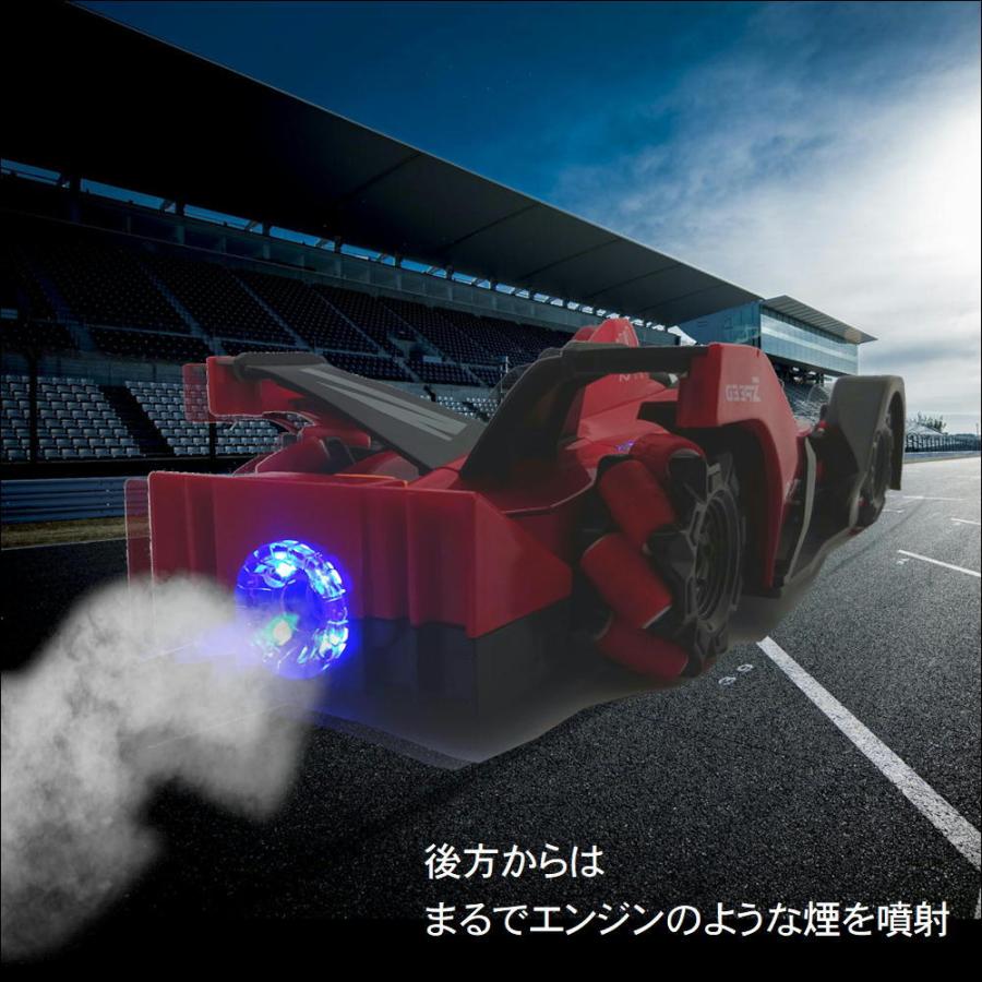 フォーミュラーカーRCハイスピード 61WTYxCj3IL._UF894,1000_QL80_.jpg