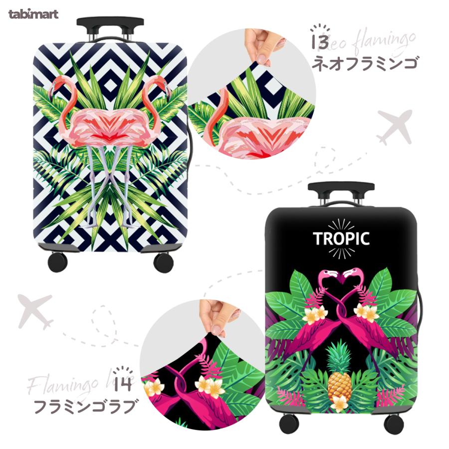 ランキング1位 スーツケースカバー キャリーケースカバー キャリー