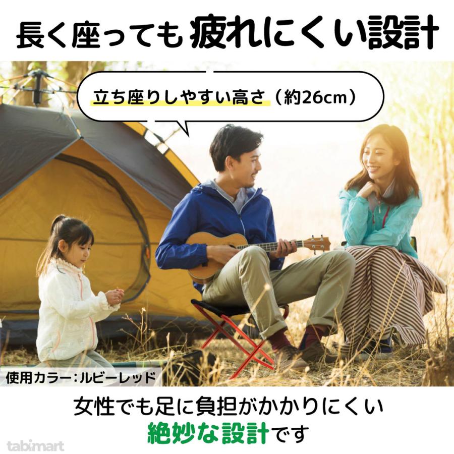 携帯いす 軽量 コンパクト 折りたたみ椅子 250g ポータブルチェア 携帯