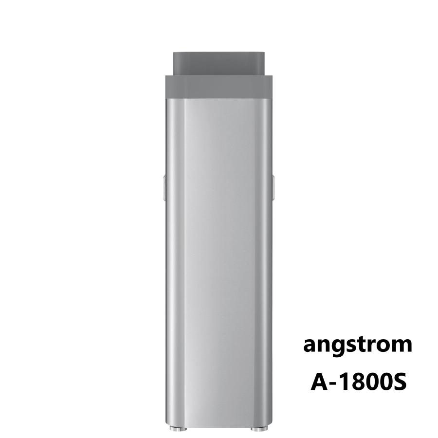 PURGATIO ウルトラマイクロミスト加湿器 A-1800S オングストローム ウルトラマイクロミスト加湿器 [超音波式] 除菌 A