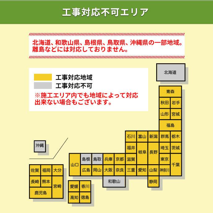 カーポートSC (耐積雪20cm相当) W5,999ｍｍ× Ｌ5,000ｍｍ 60-50型 ２台用【リクシル】(カーポート 2台駐車用)｜sunroom-pro｜10