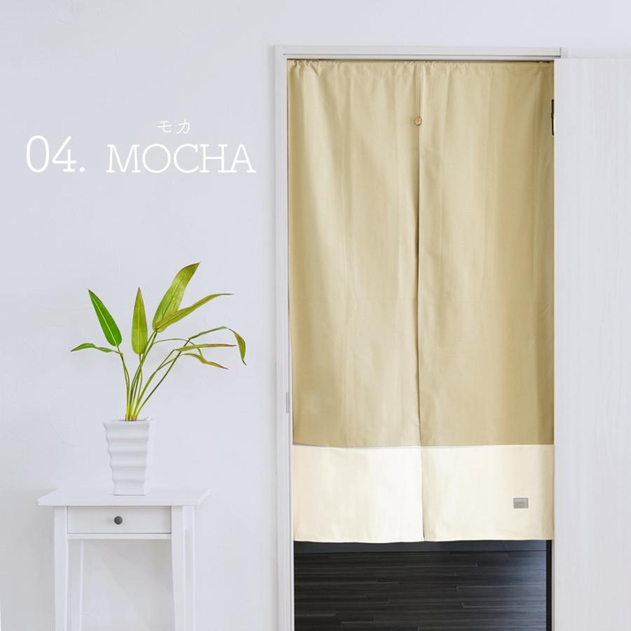 のれん 幅86×丈150cm 1枚 綿100% 天然素材 naturatempo ナチュラテンポ