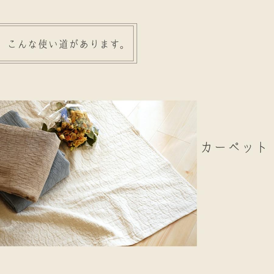 マルチカバー コットン ふくれ織り 185 185cm 185 235cm 1枚 綿 洗えます かけるだけ 送料無料 あす楽 新作商品 10sscv014 Sunrock In Living インテリアshop 通販 Yahoo ショッピング