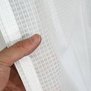 レースカーテン ミラーレース・トゥーン 防炎 既製品 （巾200×丈198cm