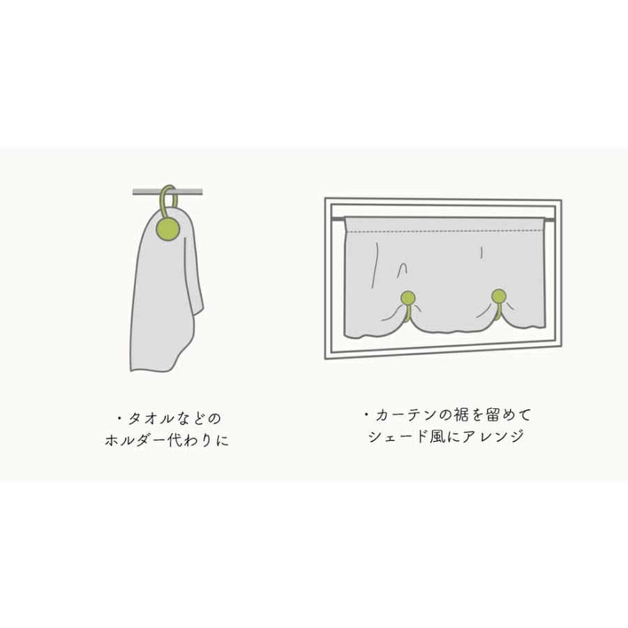 タッセル カーテンタッセル カーテン マカロン ロープ マグネット おしゃれ 1本 メール便対応可 人気 かわいい おしゃれ 12ssct001 Sunrock In Living インテリアshop 通販 Yahoo ショッピング