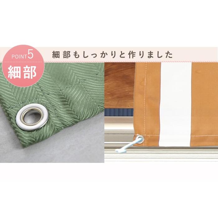 日よけシェード ベランダ用 幅190×丈100cm 1枚 UVカット93％以上  撥水 日よけ オーニング 遮光 日除け 雨よけ サンシェード ベランダ おしゃれ 【あすつく】 |  | 06