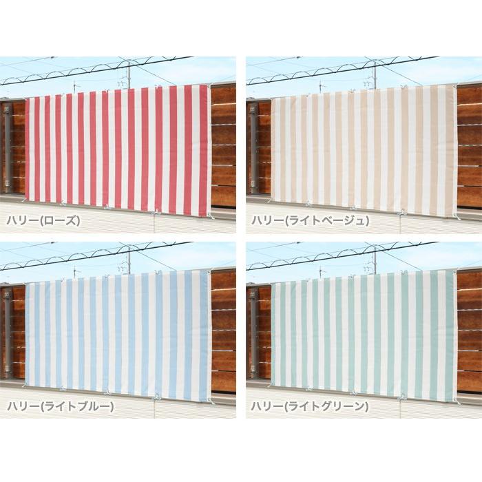 日よけシェード ベランダ用 幅190×丈100cm 1枚 UVカット93％以上  撥水 日よけ オーニング 遮光 日除け 雨よけ サンシェード ベランダ おしゃれ 【あすつく】 |  | 09