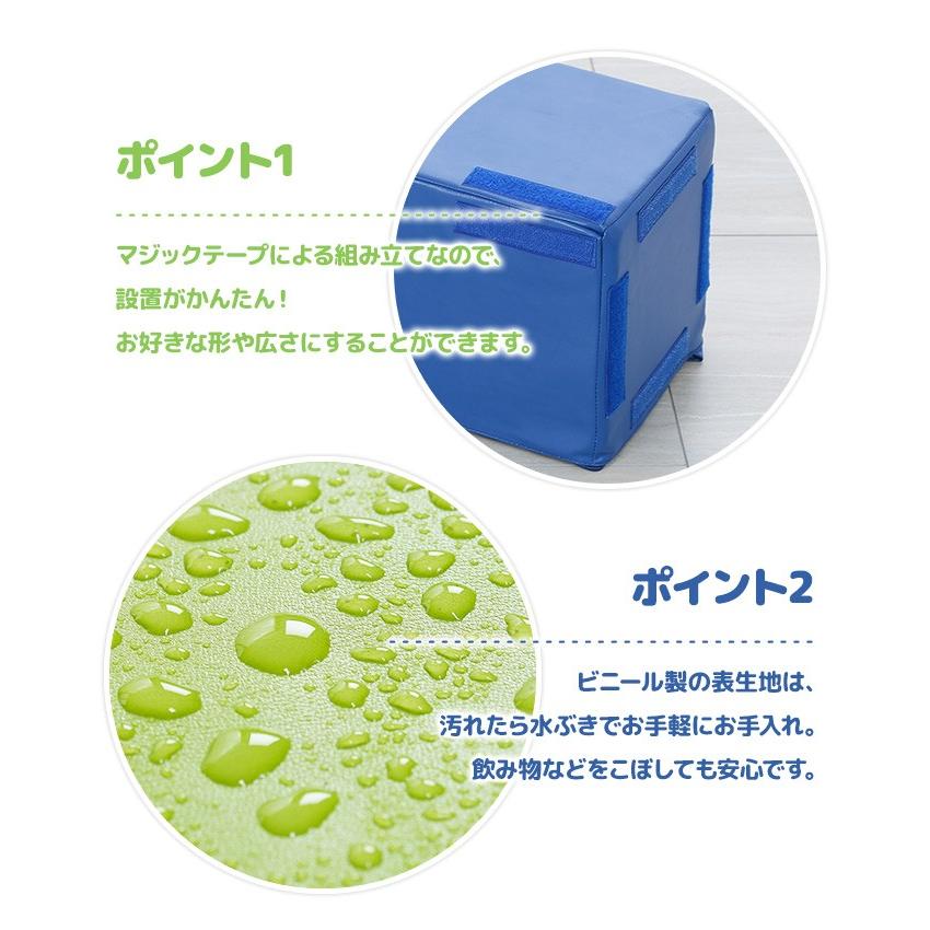 プレイマット ガード 角用 20×20×20cm 1個 PVC 撥水 防汚 防音 : サン