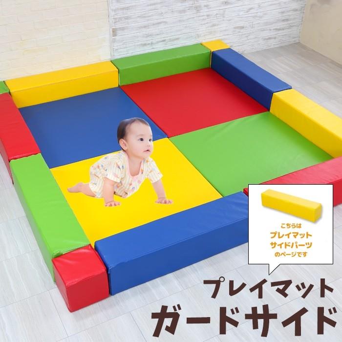 やどみがさま専用　プレイマット Amazon.co.jp: にじ ラバーマット プレイマット 加賀美ハヤト