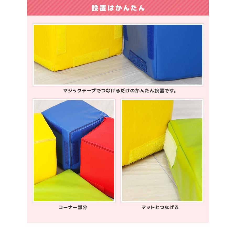 プレイマット サイドガード 90×20×20cm 1個 PVC 撥水 防汚 防音 : サン 