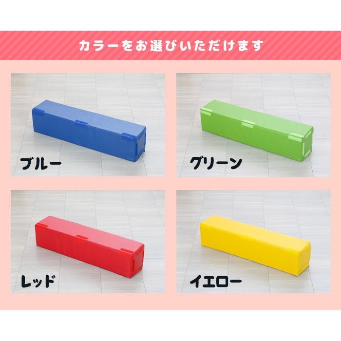 全知　プレイマット プレイマット サイドガード 90×20×20cm 1個 PVC 撥水 防汚 防音