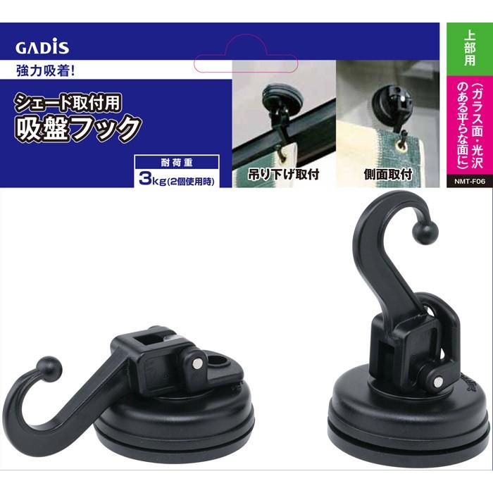 真作/天波/養老の滝/御製/布袋屋掛軸HF-718 真作/天波/養老の滝/御製/布袋屋掛軸HF-718 真作/天波/養老