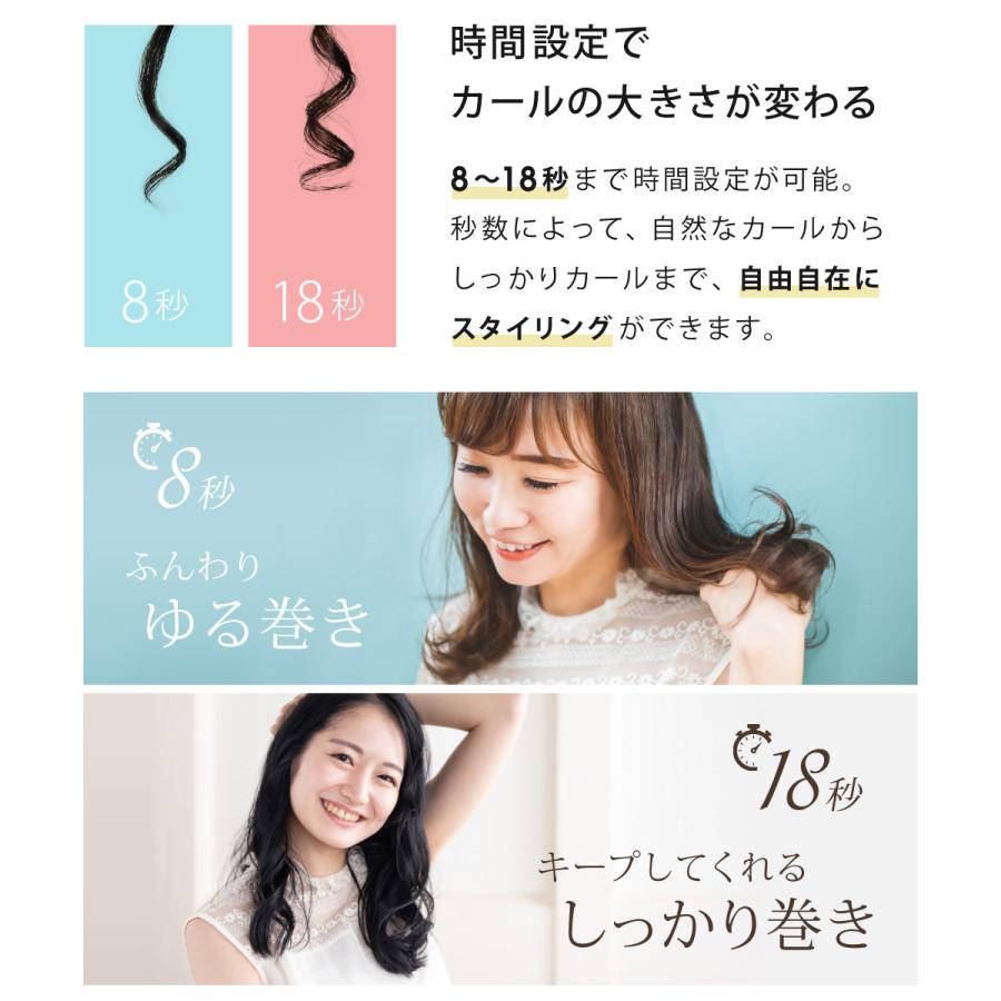 自動カールアイロン コードレス 1年保証 Usb充電 自動巻き 18mm ヘアアイロン カールアイロン 自動 オートカール コテ カール 巻き髪 Fn Kf010 Fn Kf010 サンルックダイレクト 通販 Yahoo ショッピング